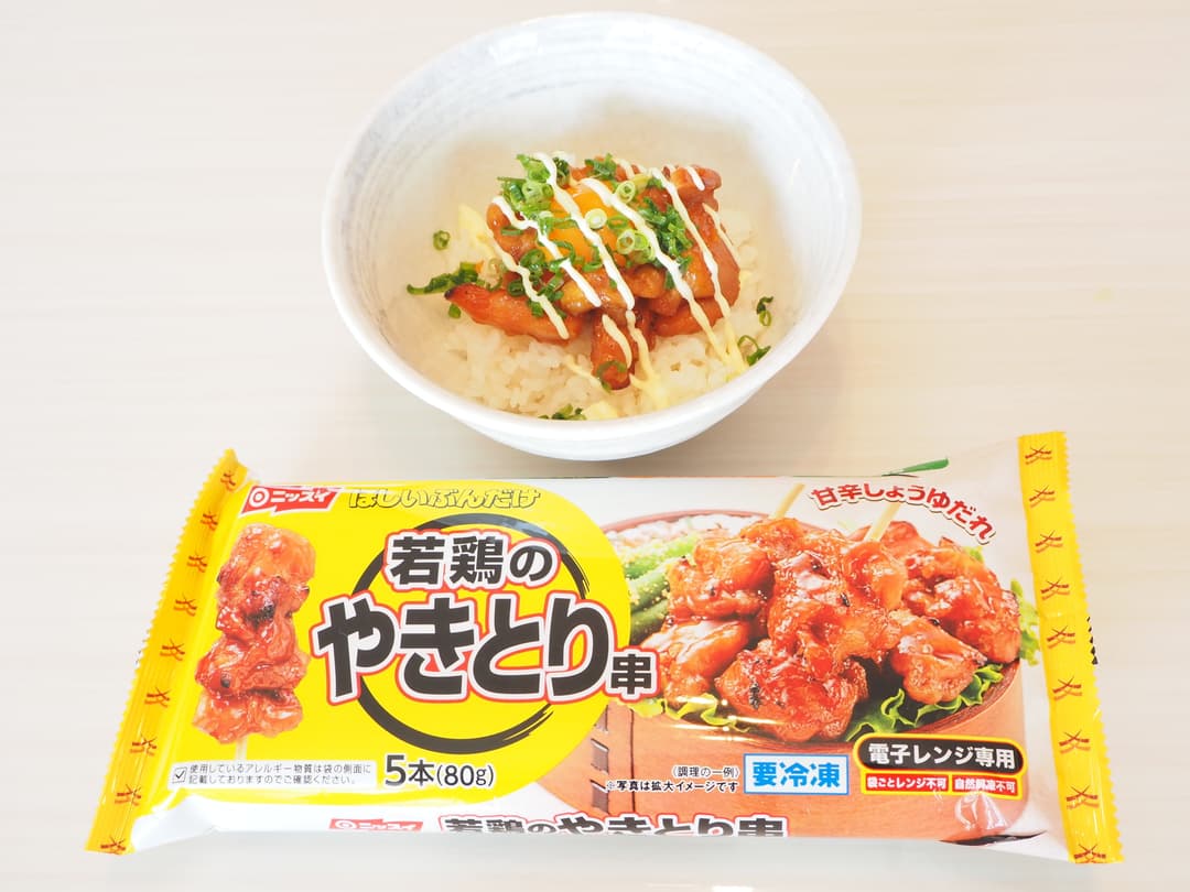 とろ～り卵のやきとり丼の完成写真
