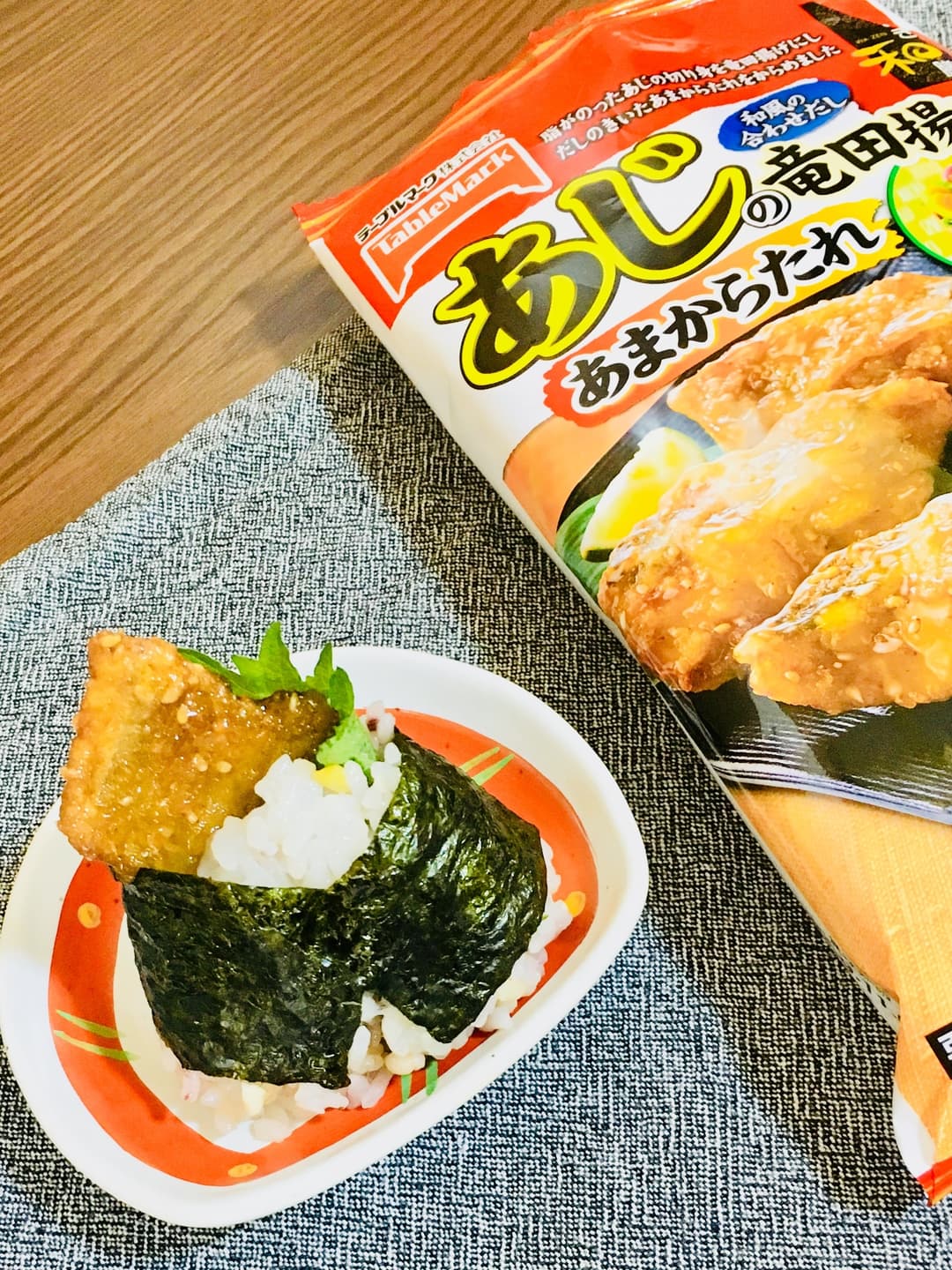 ☆あじの竜田揚げ天むす☆の完成写真