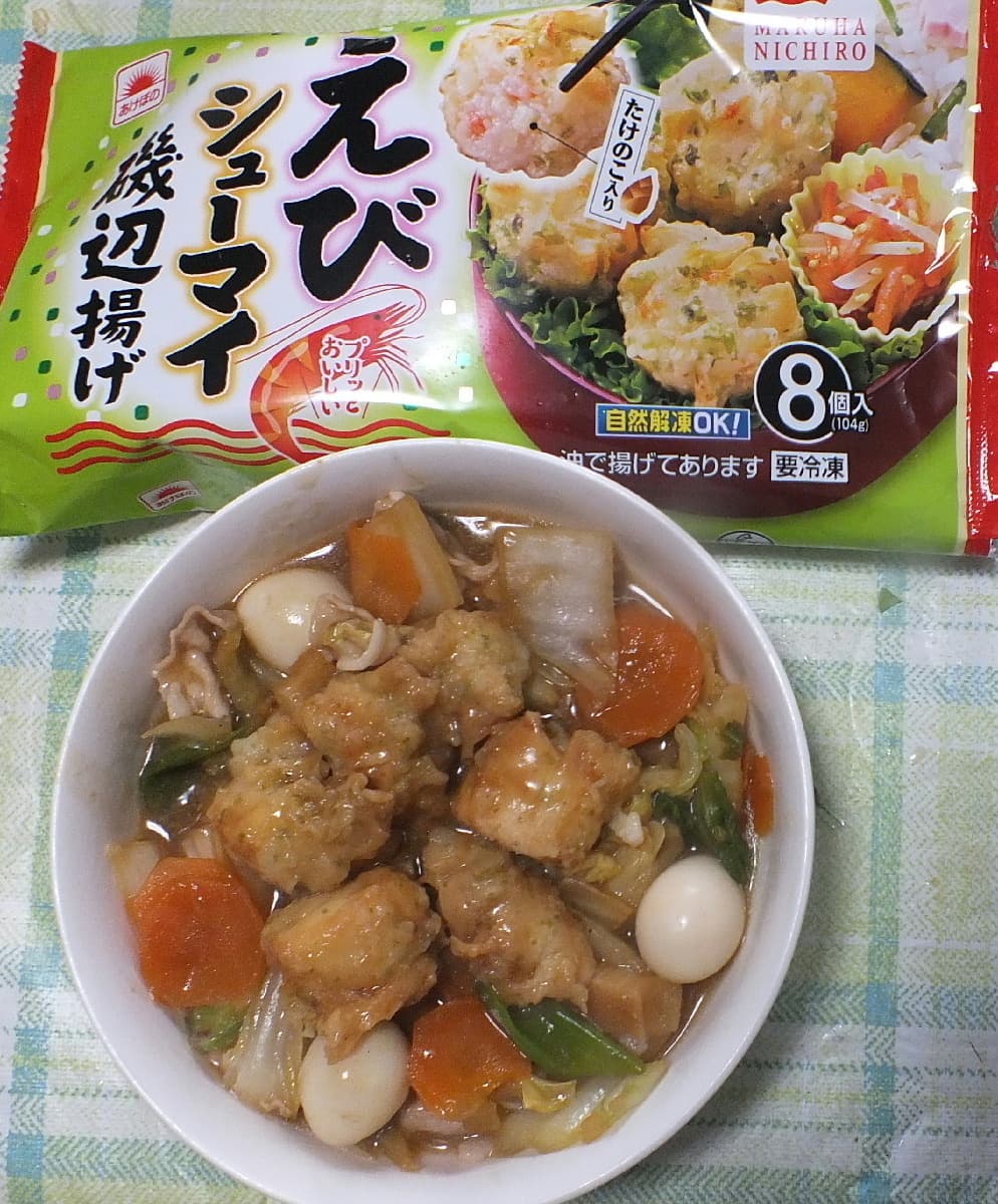 磯辺エビシューマイ入り八宝菜の完成写真
