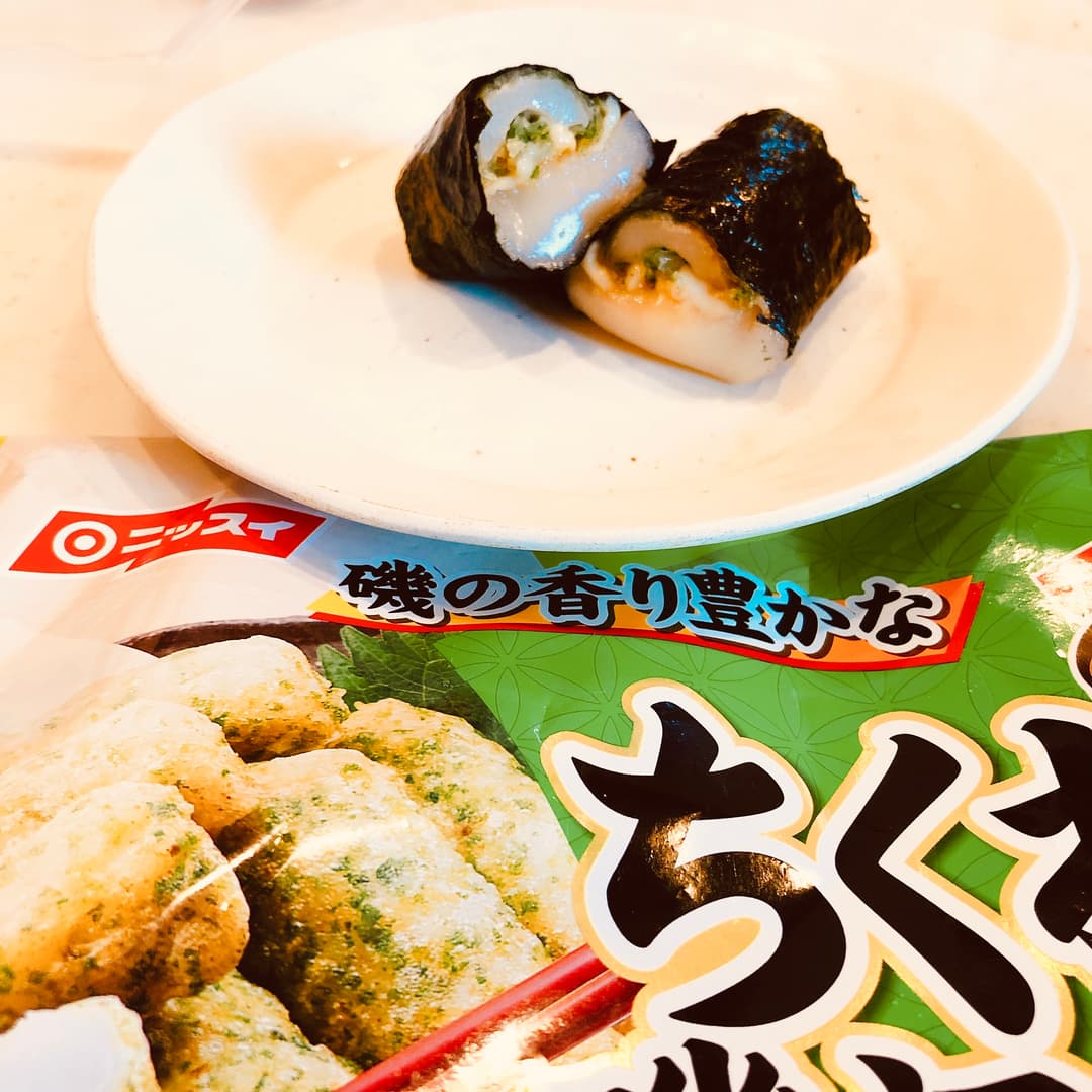 ちくわと餅の磯辺チーズ巻の完成写真