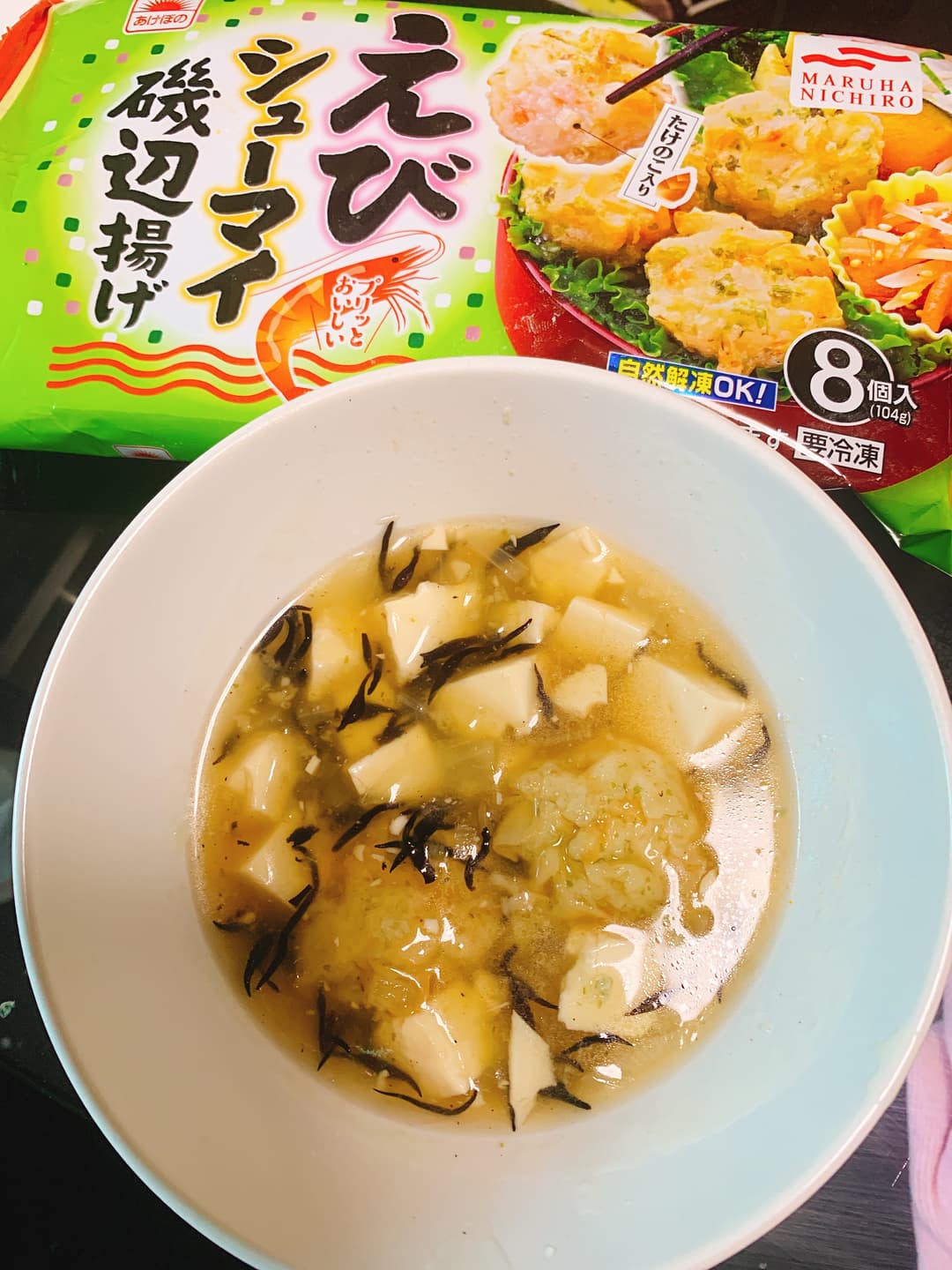 あんかけトロトロスープ☆の完成写真