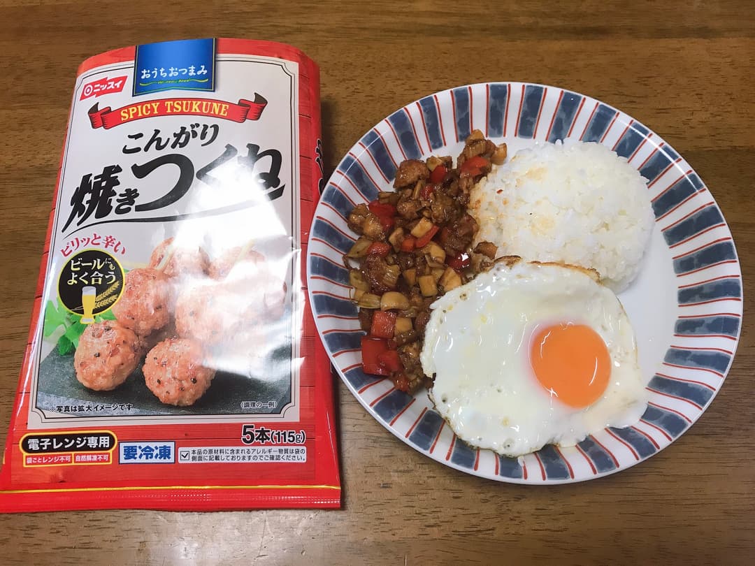 ガパオライスの完成写真
