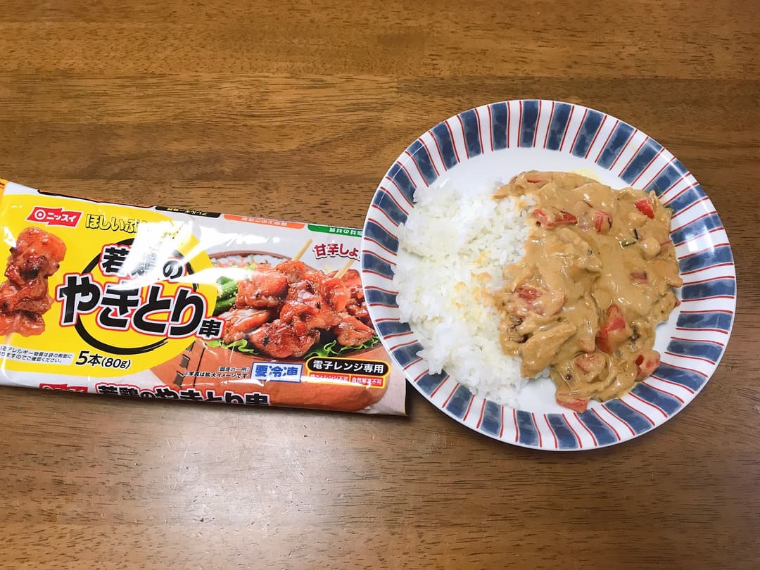 パプリカと鶏肉のミルクカレーの完成写真