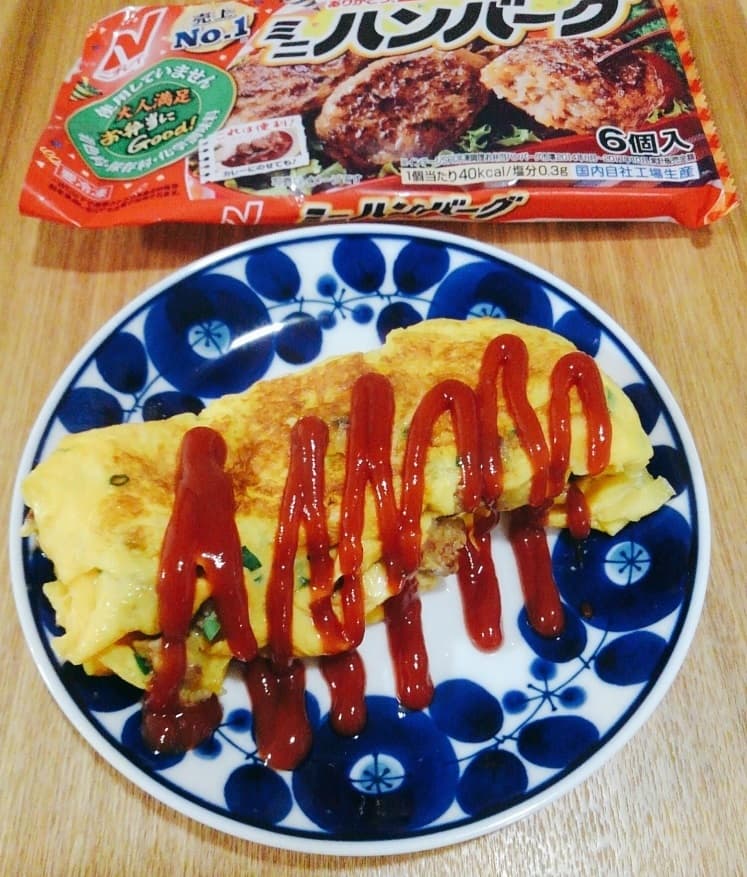 ハンバーグの卵焼きの完成写真