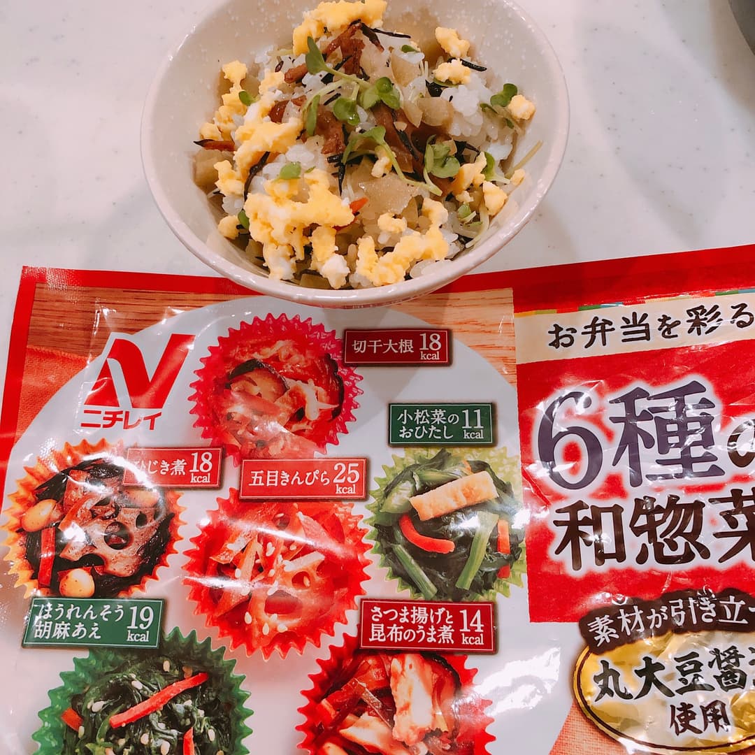 春を待つ♪青梅のひじきごはんの完成写真