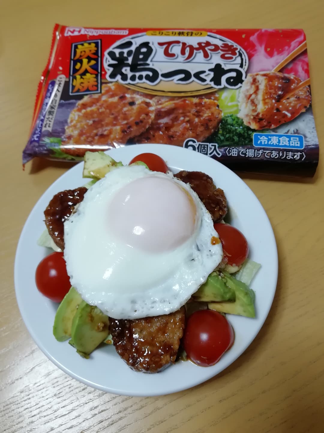 つくねの和風ロコモコ丼の完成写真