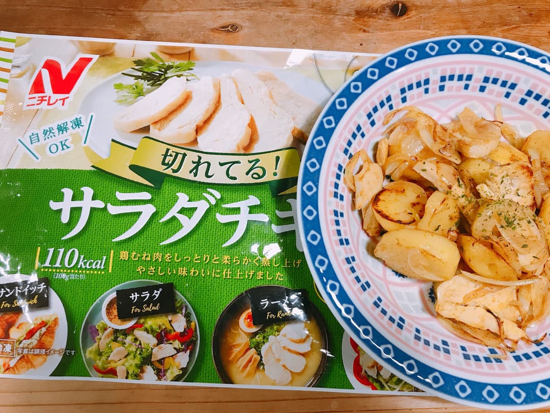 チキンとポテトのカレー炒めの完成写真