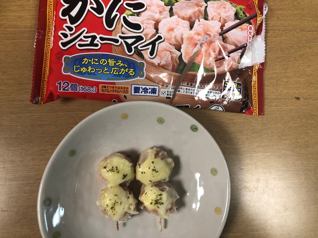 かにシュウマイのマヨチーズ焼きの完成写真