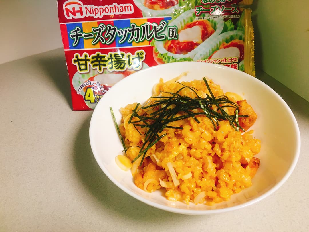 ★ピリ辛チーズポックンパプ★の完成写真