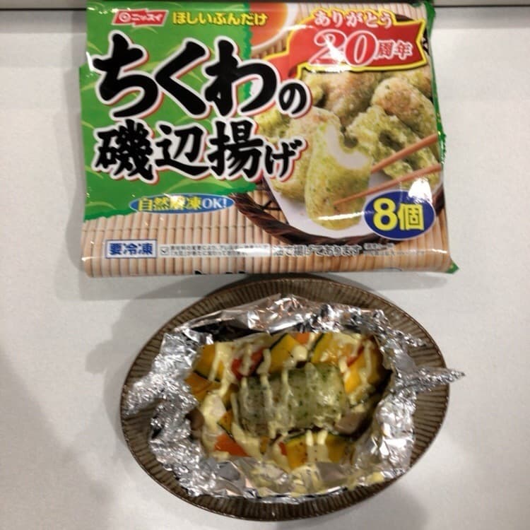 ちくわの磯辺揚げのホイル焼き☆の完成写真