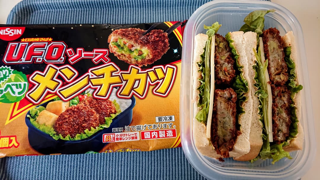 簡単カツサンドの完成写真