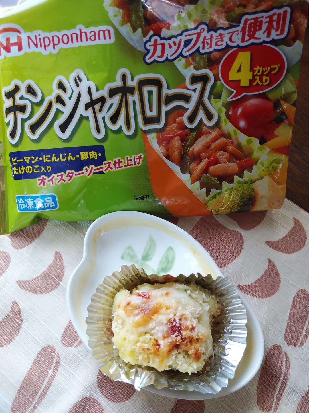中華風ポテトのチーズ焼きの完成写真