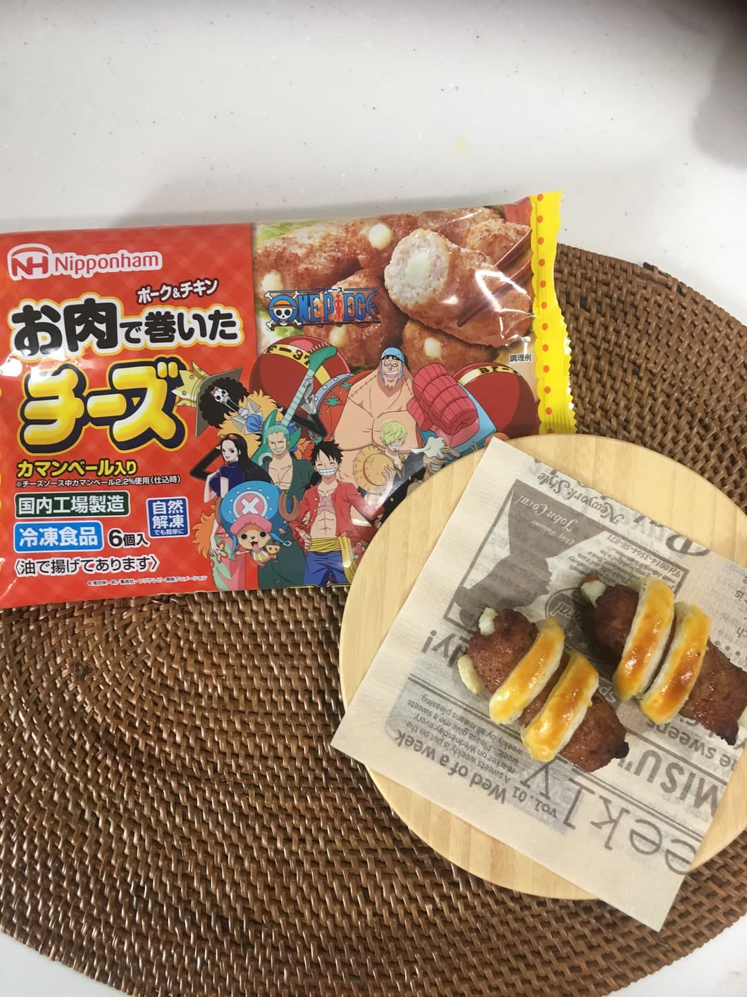 ミートロールパイの完成写真