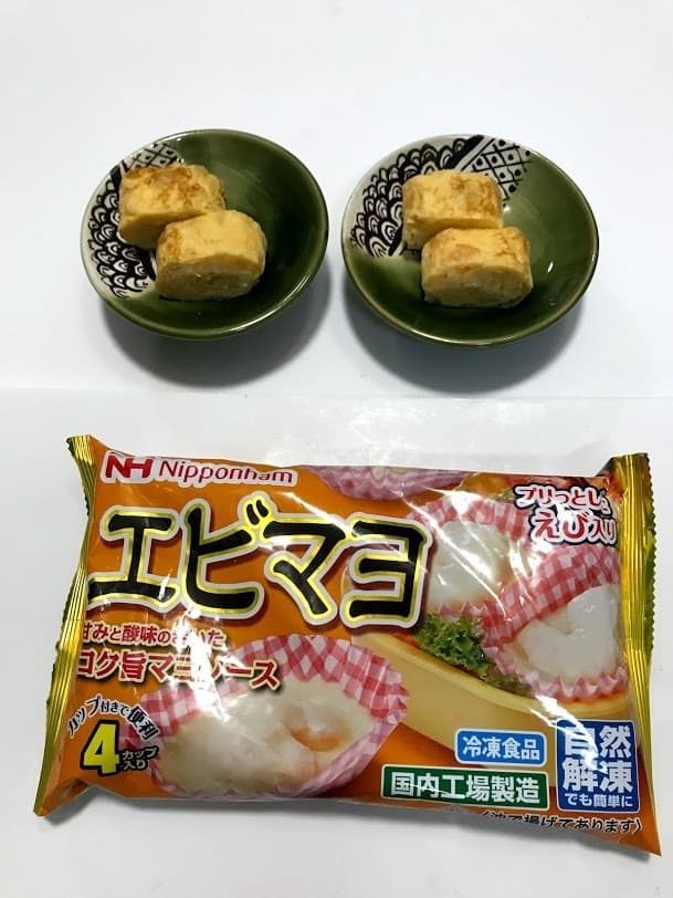 エビマヨのだし巻の完成写真