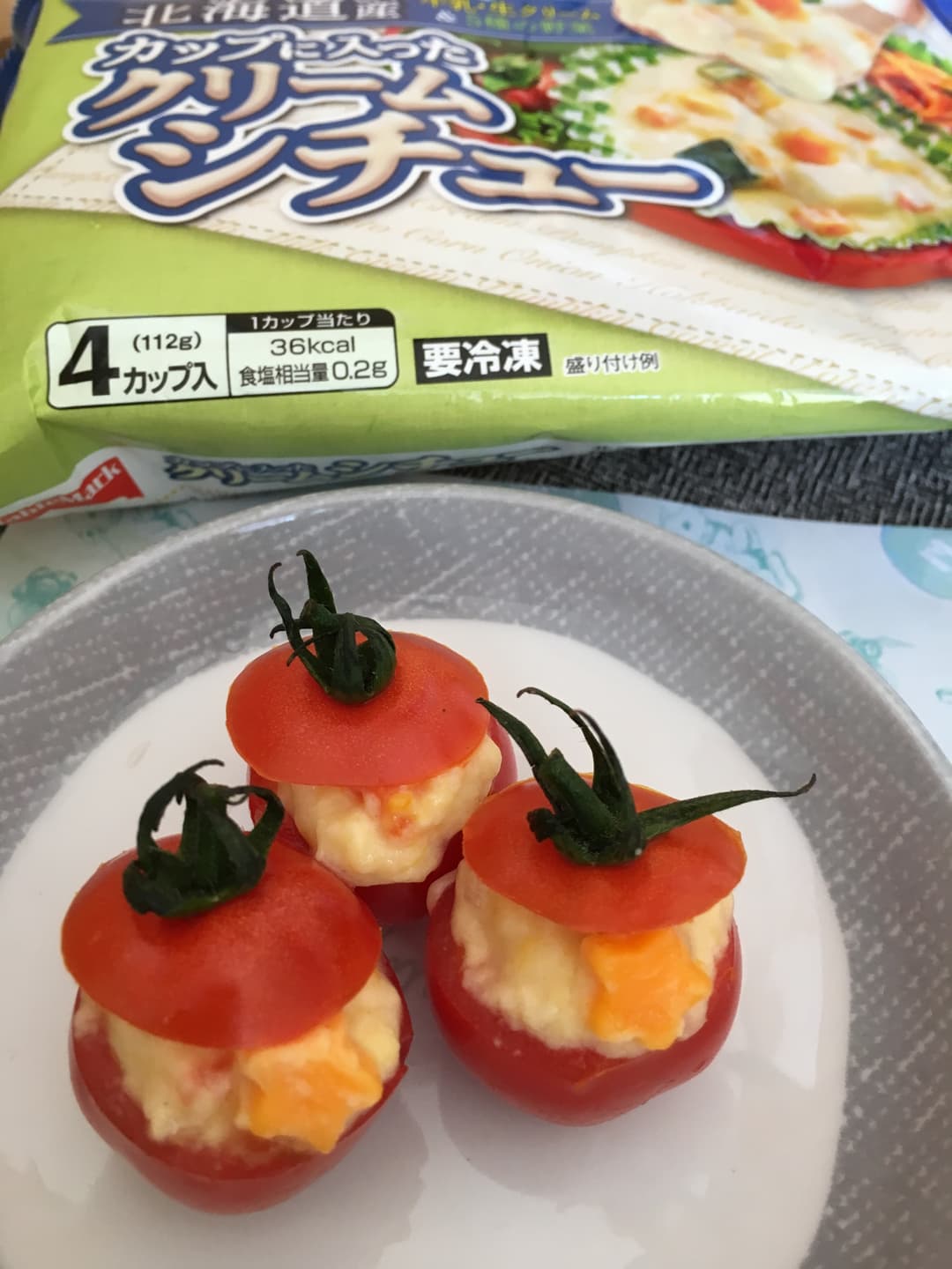 ミニトマトクリームサラダの完成写真