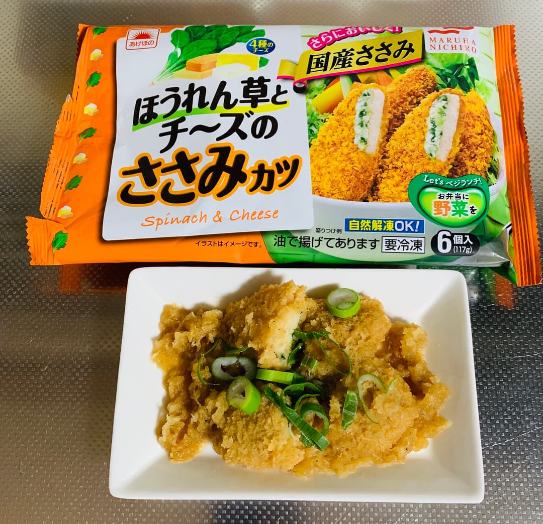 ささみカツのみぞれ煮の完成写真