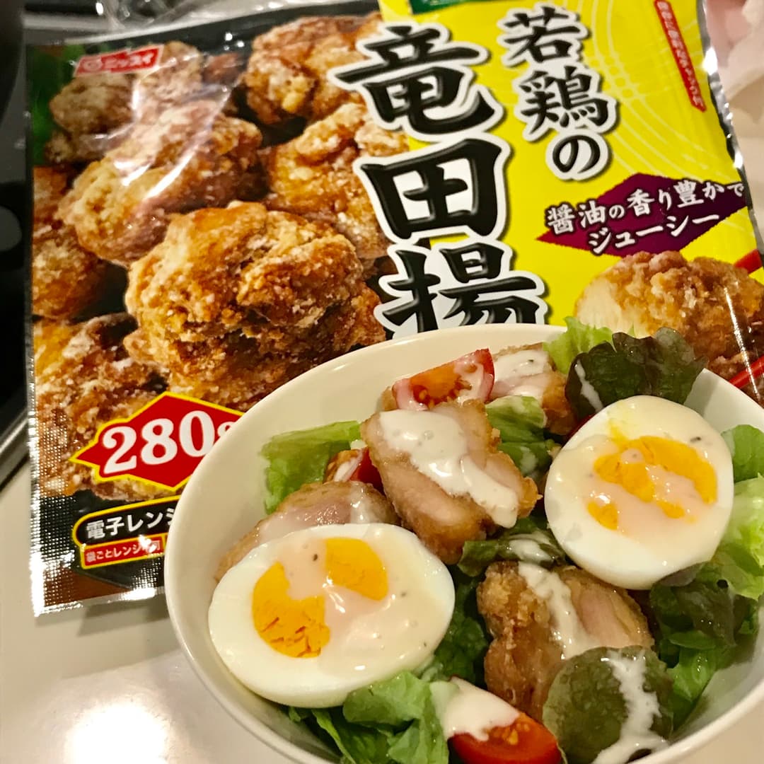 ボリュームシーザーサラダの完成写真