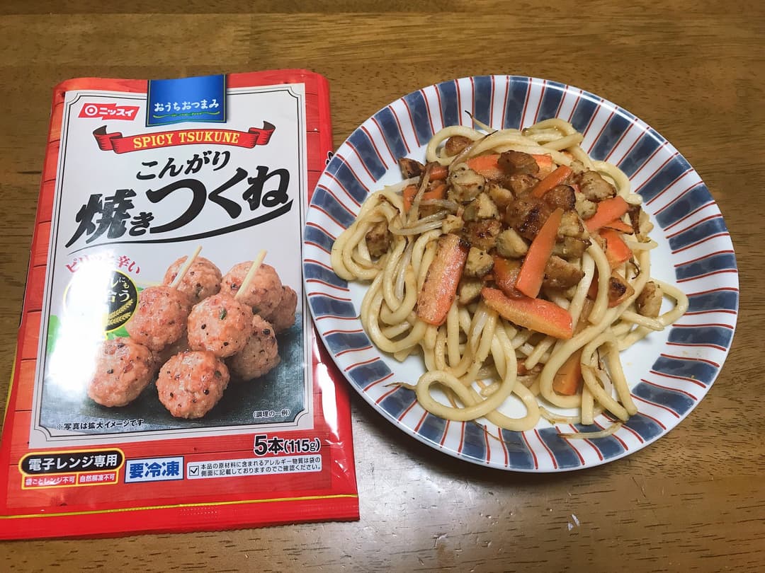 焼うどんの完成写真