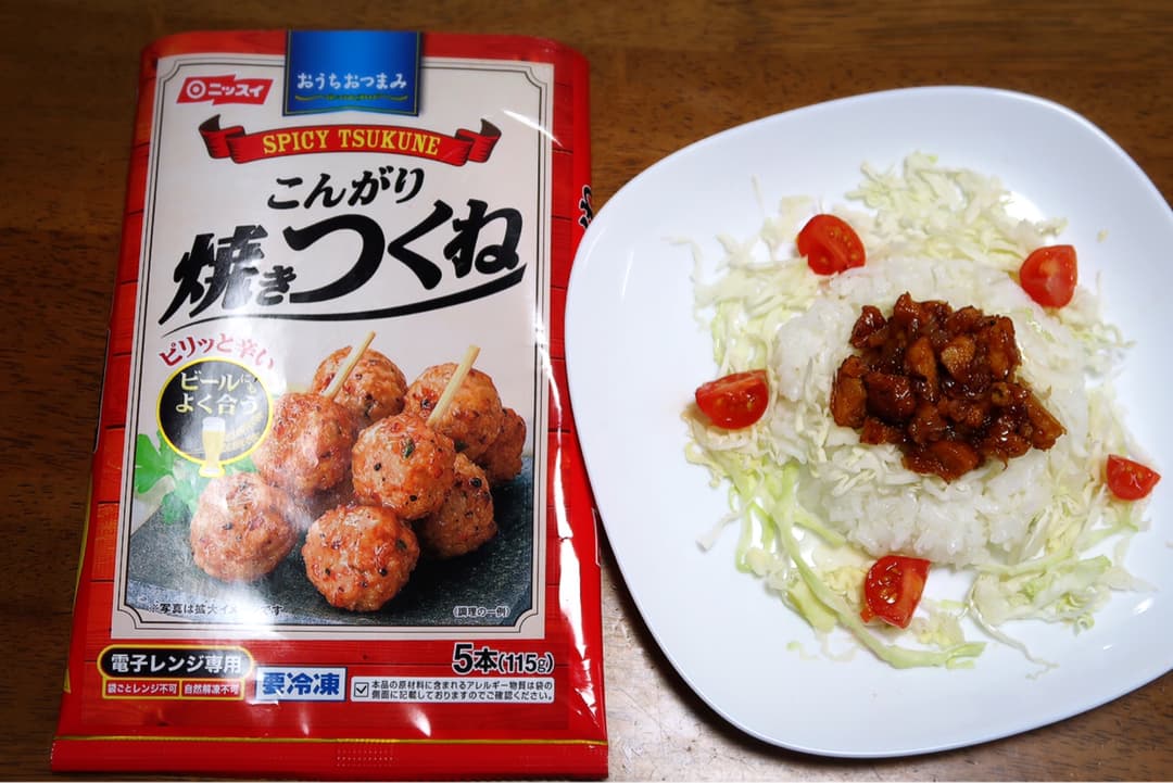 つくね入りタコライスの完成写真