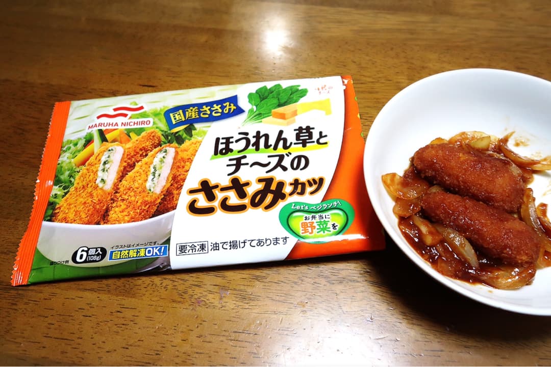 デミグラスソーク煮の完成写真