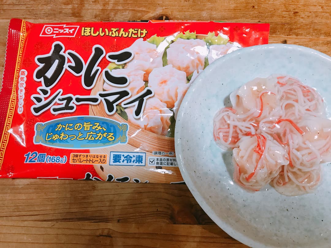 蟹づくし!あんかけ蟹焼売の完成写真