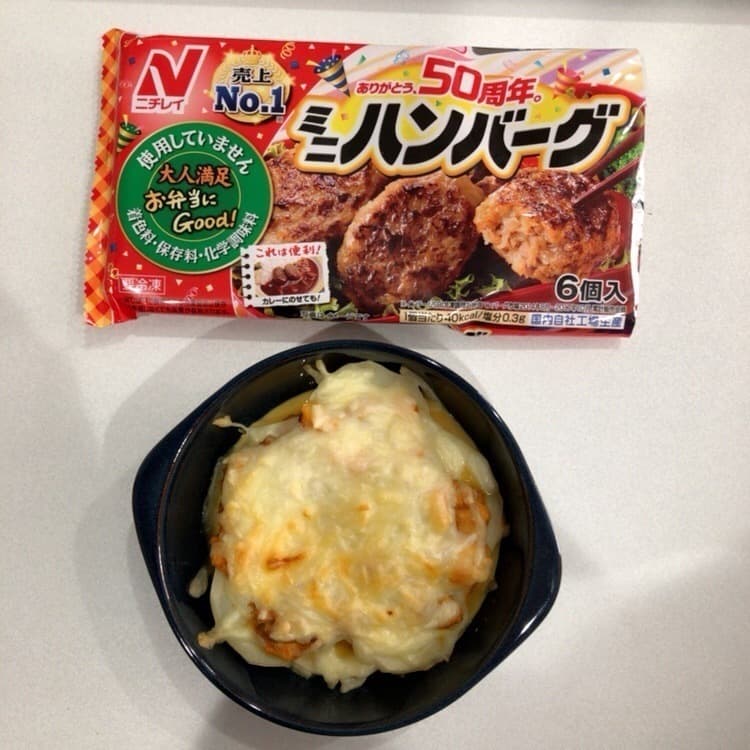 ハンバーグとポテトのミルフィーユ焼き☆の完成写真