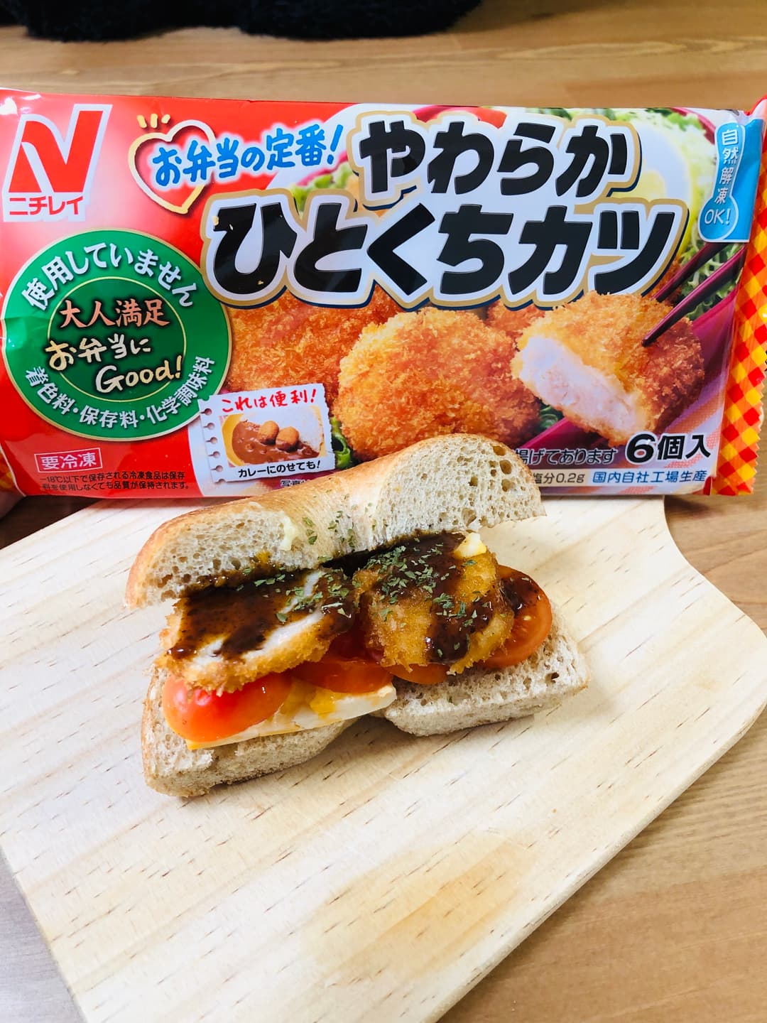 チートマカツサンドの完成写真