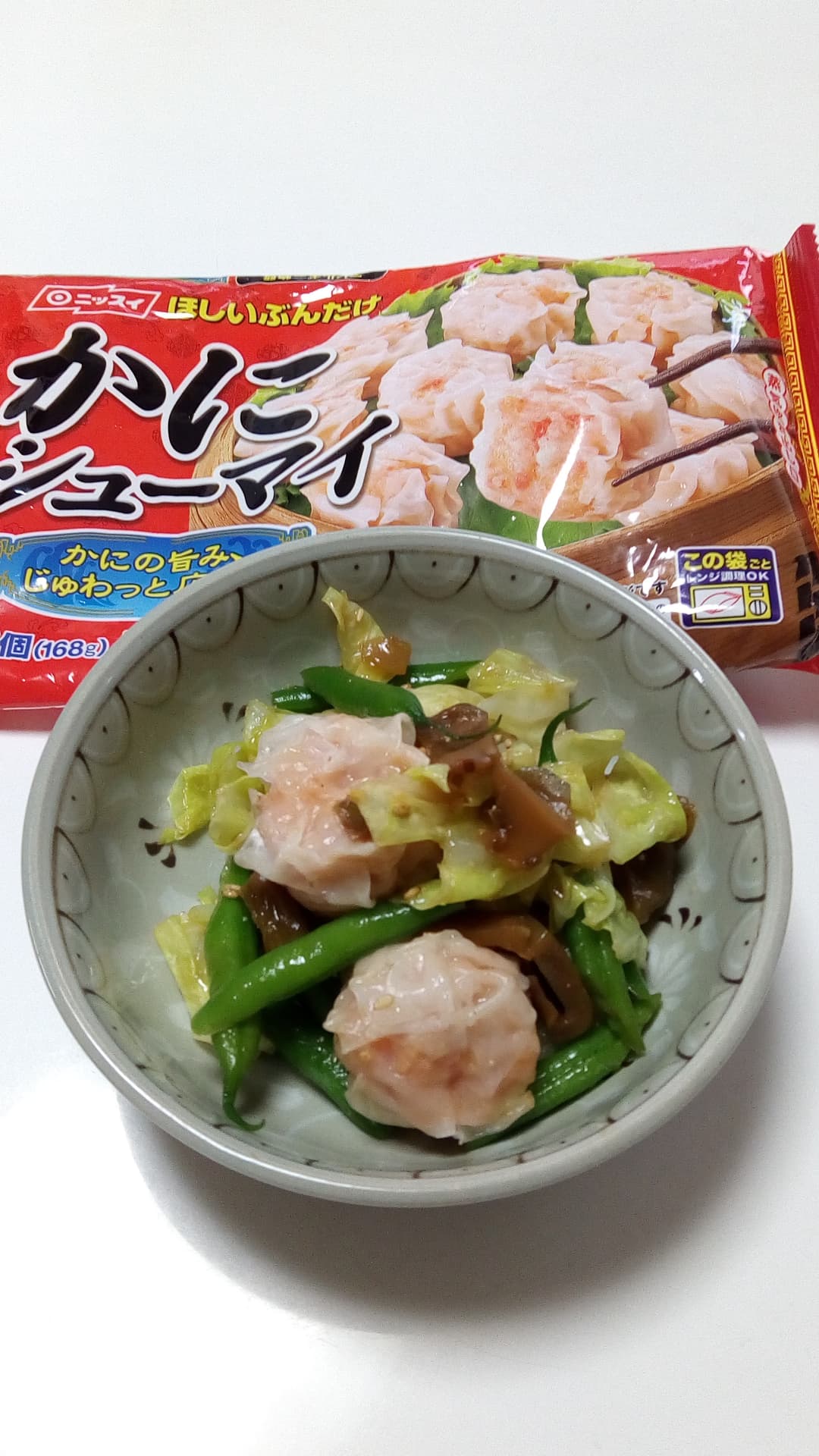 かにシューマイとザーサイの和えものの完成写真