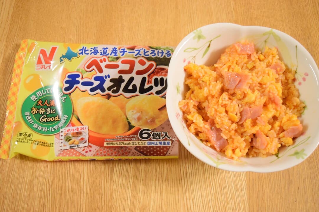 オムレツをつかったかんたんオムライス★の完成写真