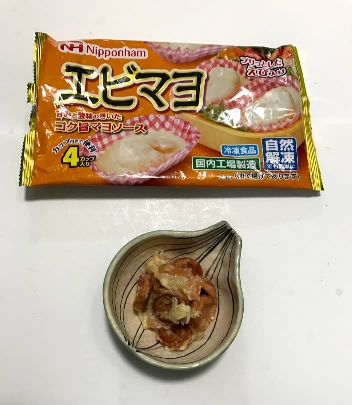 魚肉ソーセージのエビマヨ和えの完成写真