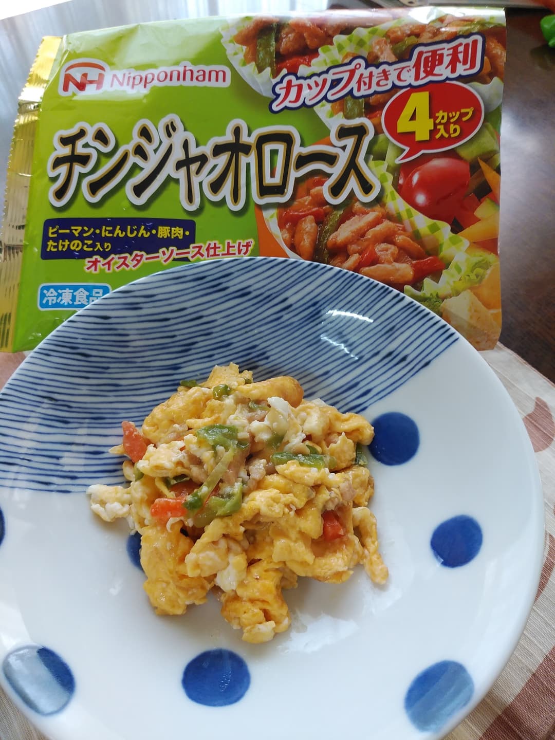 中華風たまご炒めの完成写真