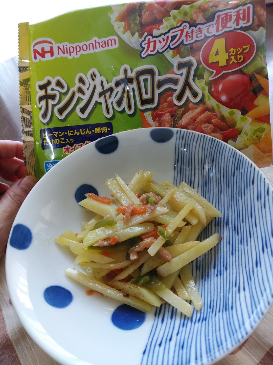 じゃがいもチンジャオロースの完成写真