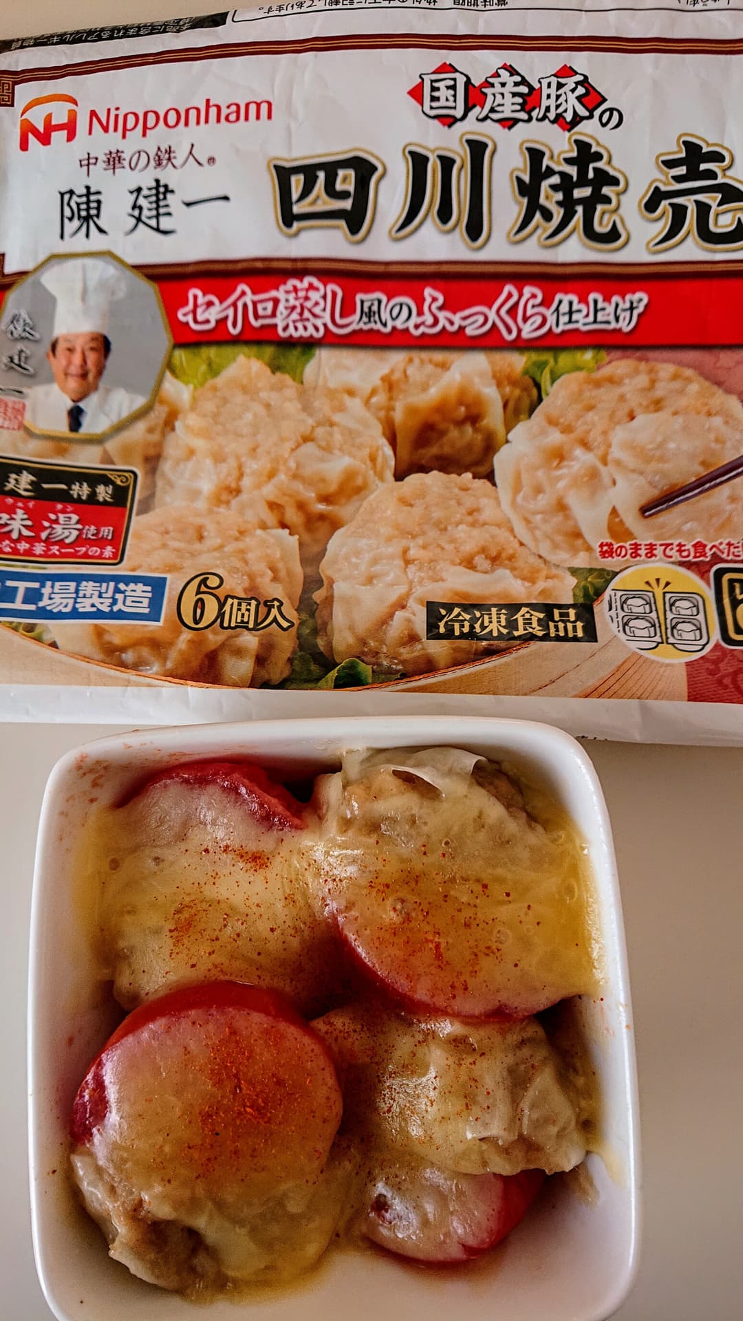 焼売とトマトのチーズ焼きの完成写真