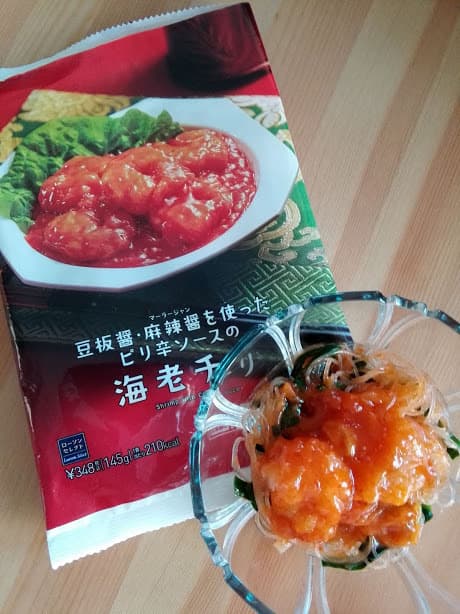 簡単!時短!中華風エビチリの完成写真