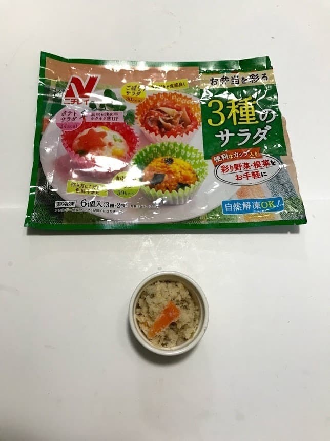 おから煮の完成写真