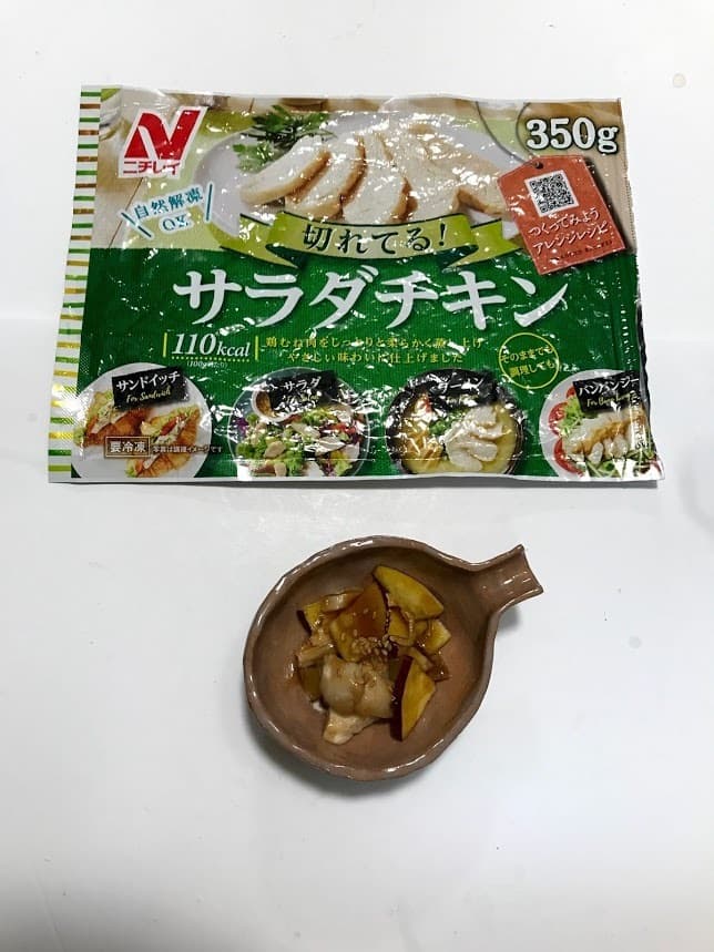 鶏とさつま芋の甘酢餡の完成写真
