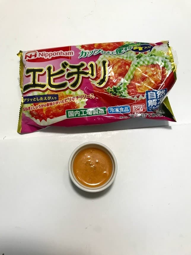 エビチリ風味のオーロラソースの完成写真