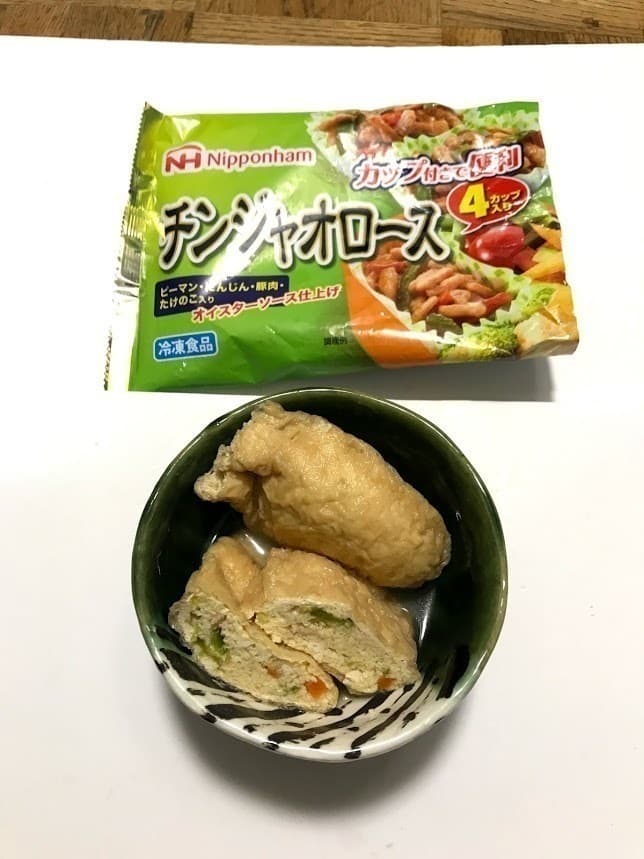 チンジャオ豆腐のきんちゃくの完成写真