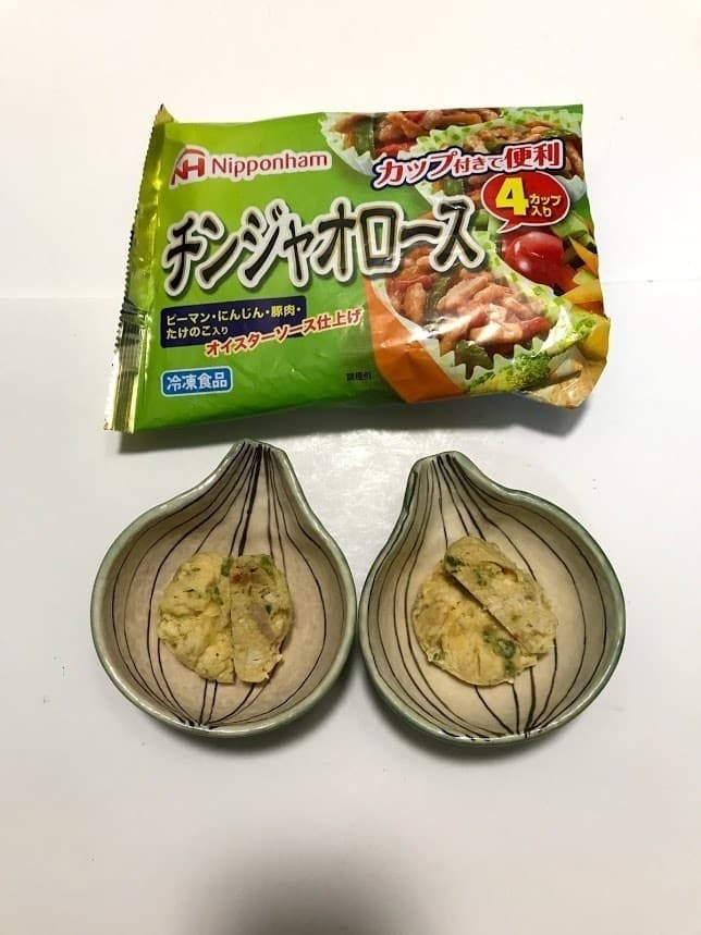 レンジで簡単★チンジャオ豆腐の茶巾絞りの完成写真