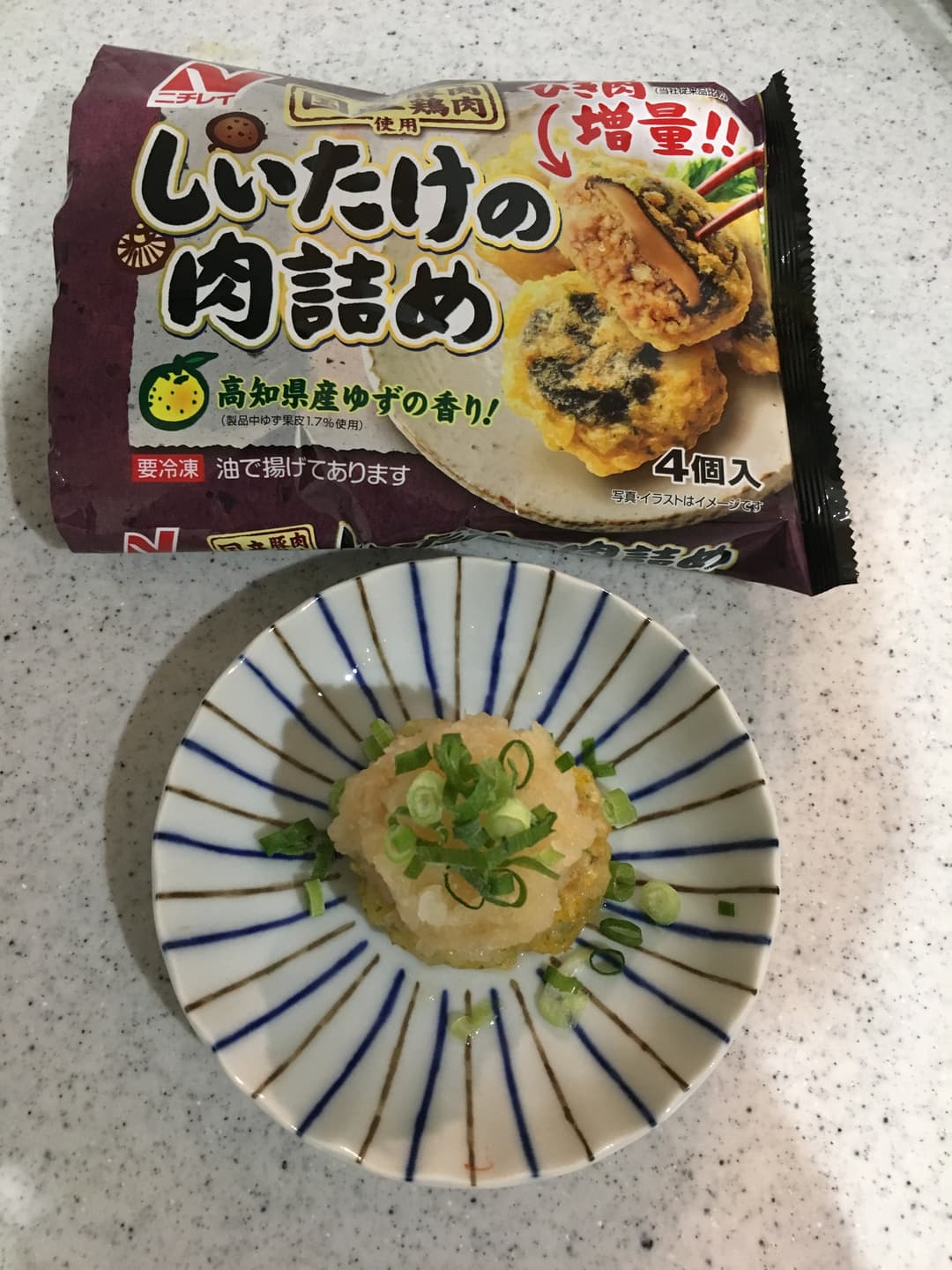 しいたけの肉詰め☆みぞれがけの完成写真