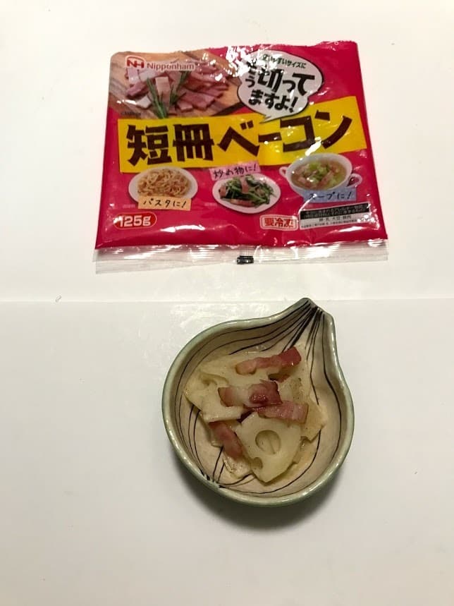 ベーコンと蓮根のペペロンチーノ風の完成写真