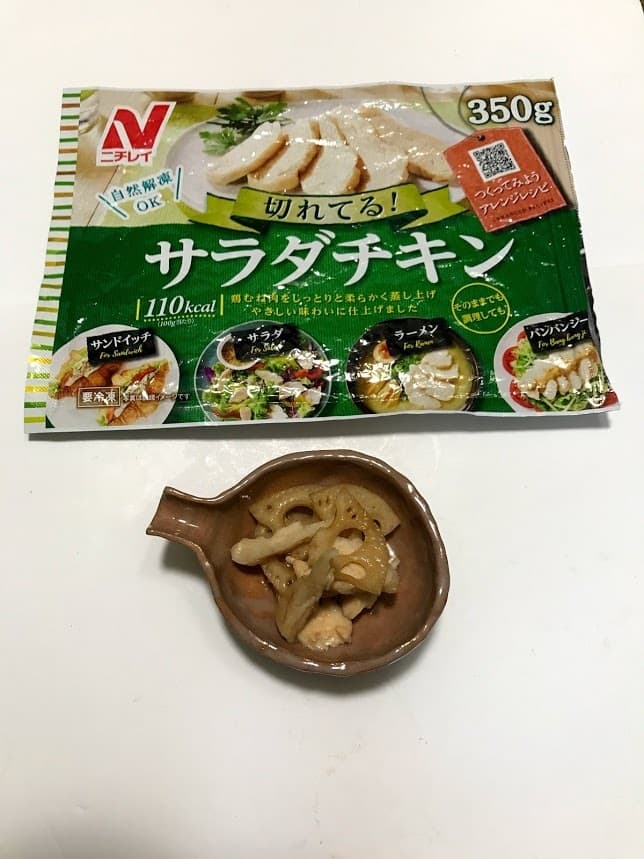 鶏と蓮根の洋風炒めの完成写真