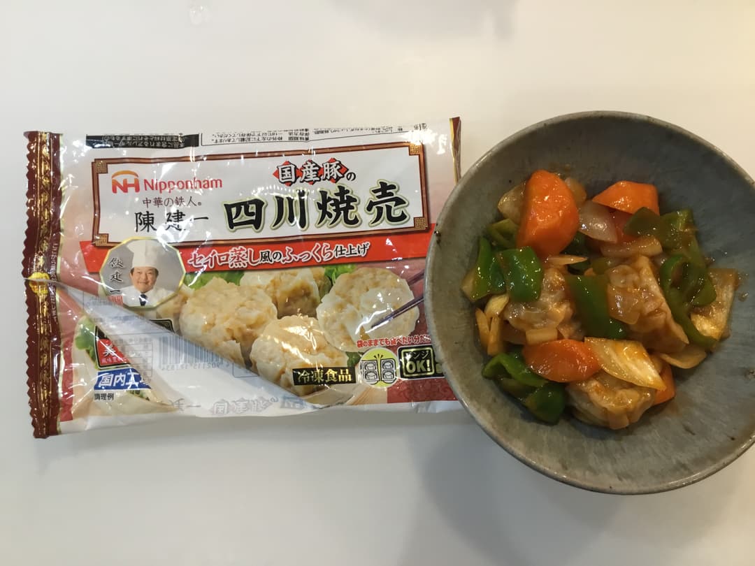 焼売の甘酢餡かけの完成写真