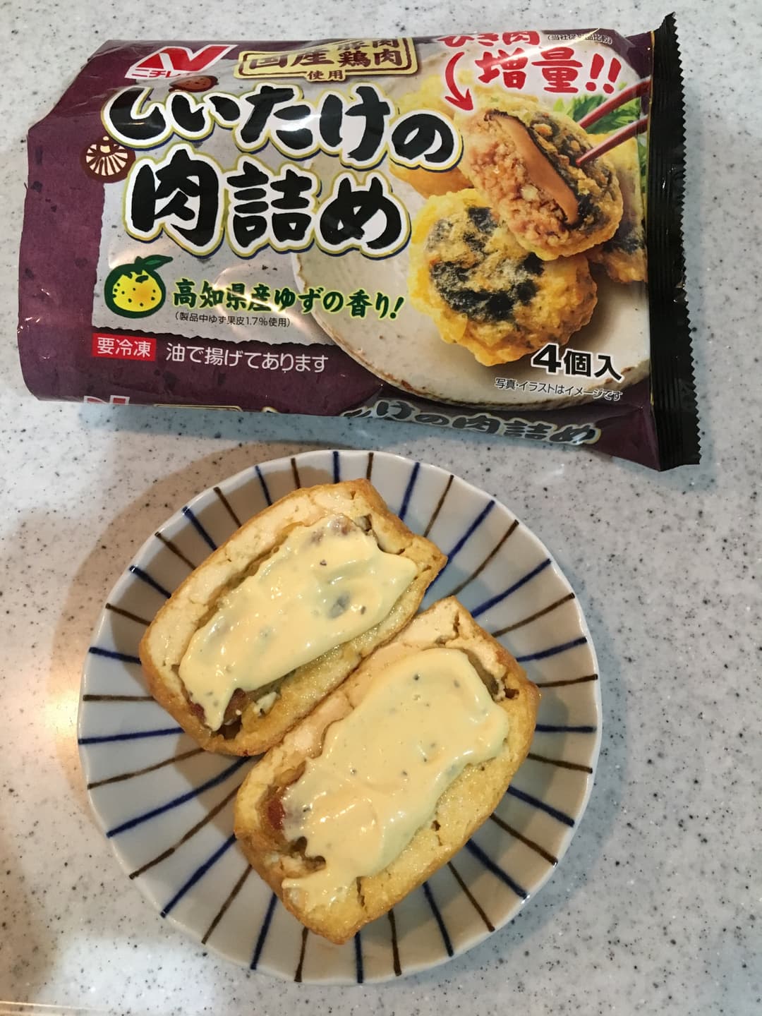 厚揚げ挟み焼きの完成写真