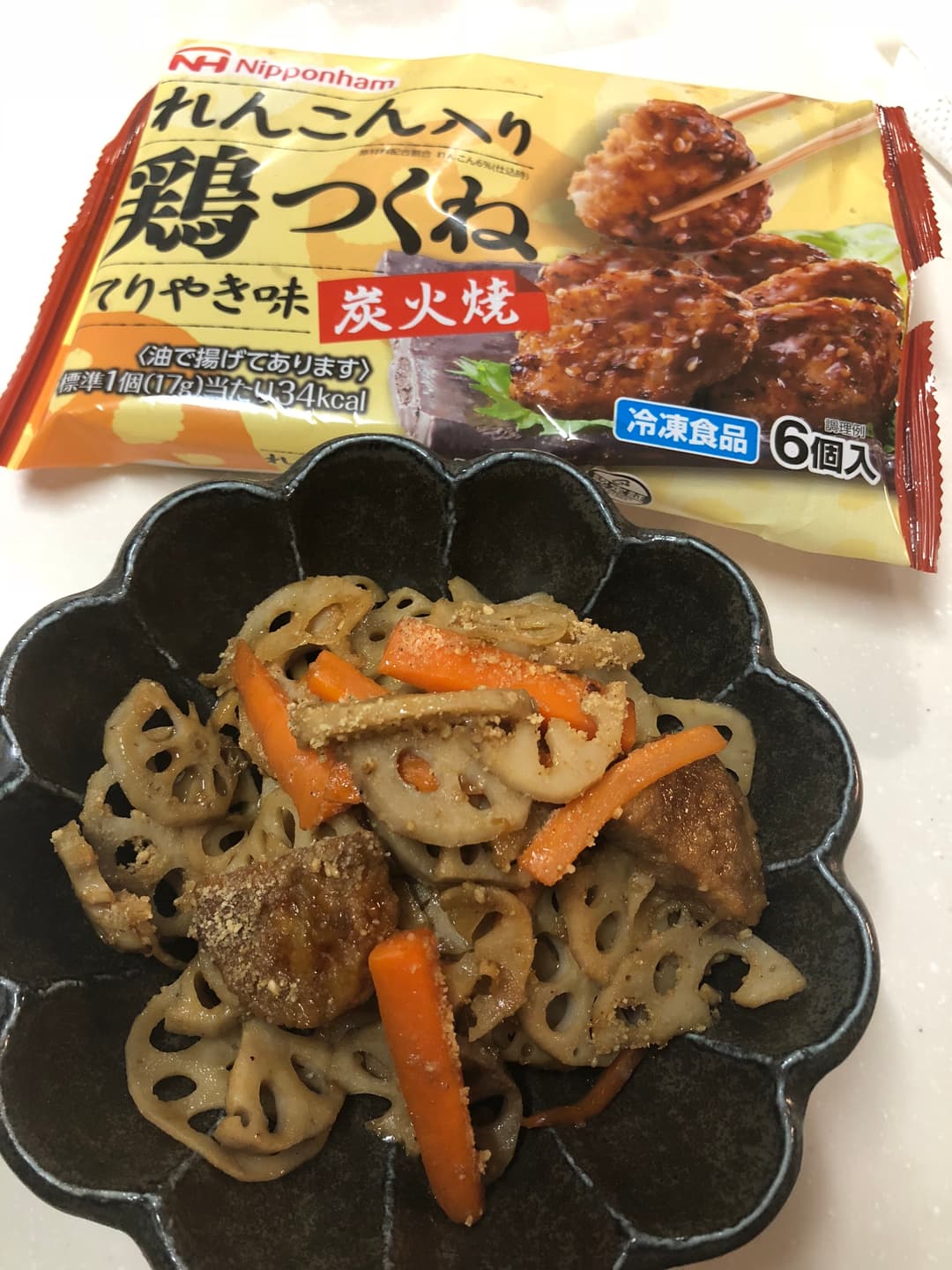 レンコンとレンコンつくねのキンピラの完成写真