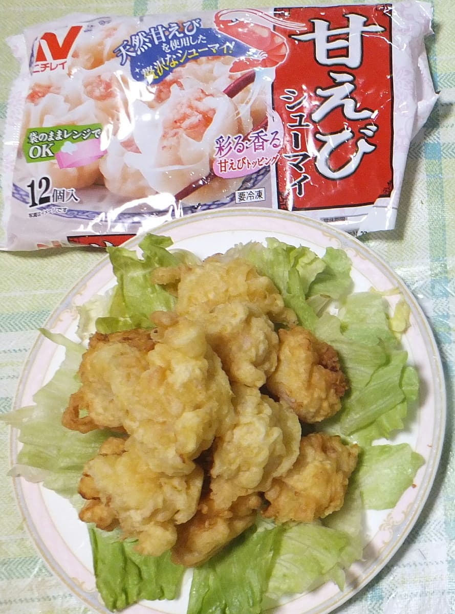 シューマイのカレー味天ぷらの完成写真