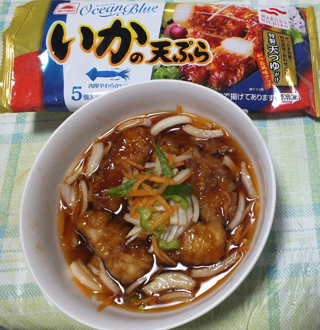 いかの南蛮漬けの完成写真