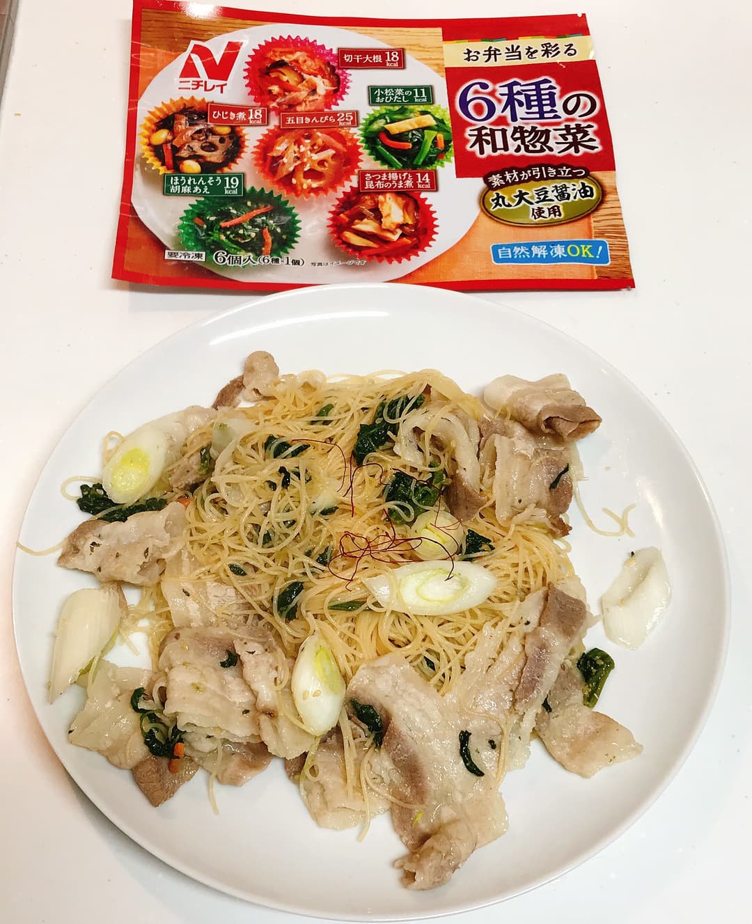 6種の和惣菜 ほうれんそうと豚の焼ビーフンの完成写真