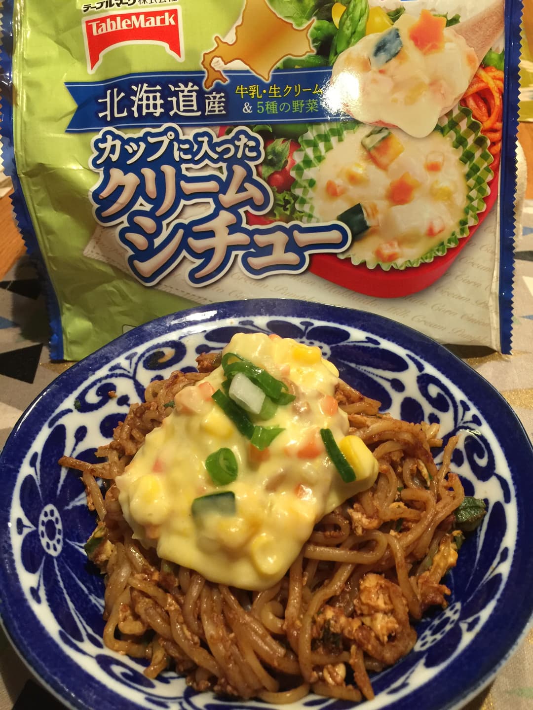 クリームソースon焼きそばの完成写真