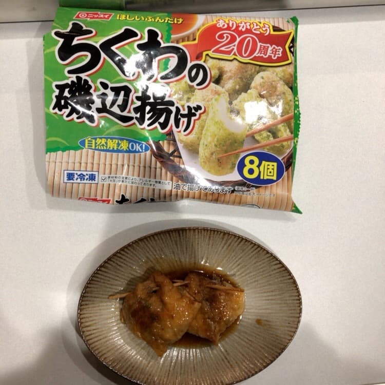 ちくわの磯辺揚げの いなりあげ煮☆の完成写真